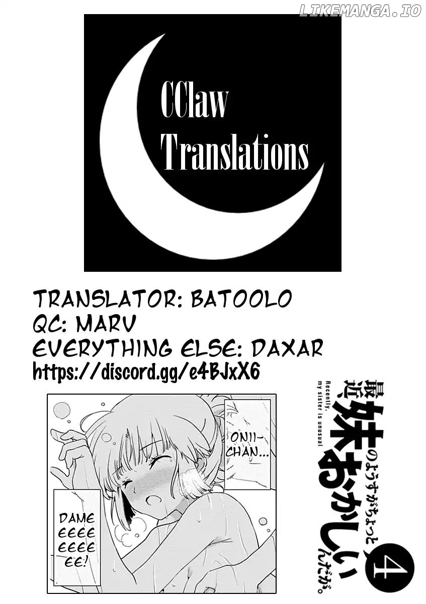 Saikin, Imouto no Yousu ga Chotto Okashii n da ga. chapter 19 - page 31