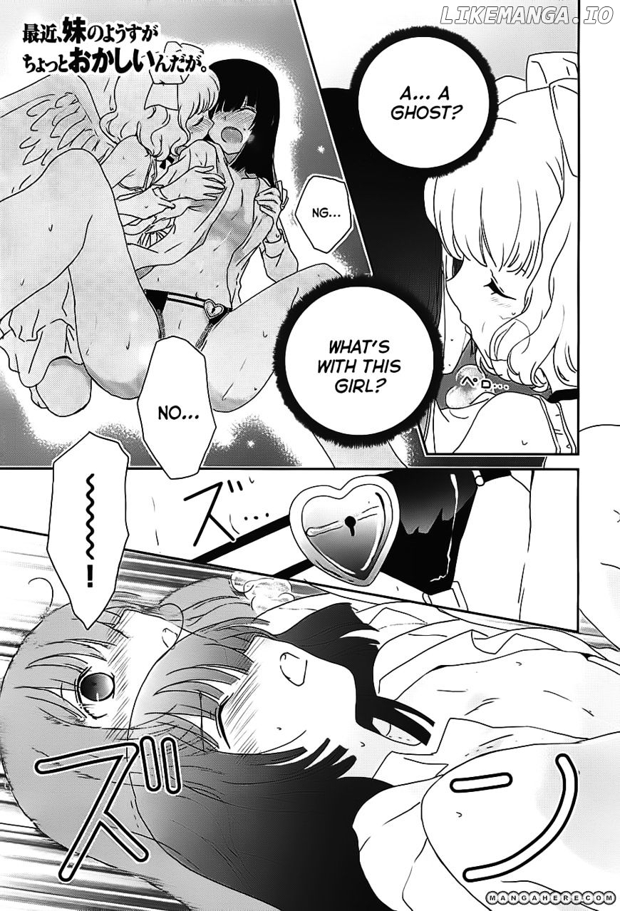 Saikin, Imouto no Yousu ga Chotto Okashii n da ga. chapter 2 - page 1