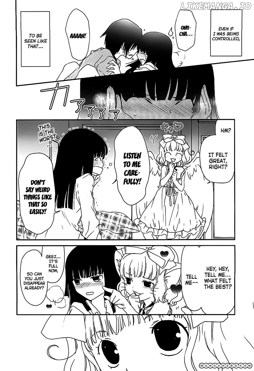 Saikin, Imouto no Yousu ga Chotto Okashii n da ga. chapter 2 - page 12
