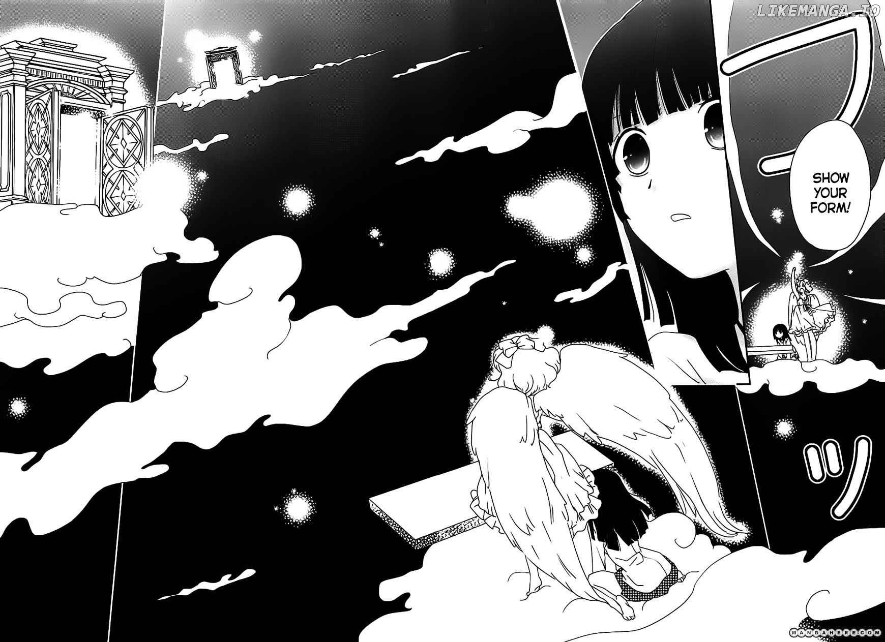 Saikin, Imouto no Yousu ga Chotto Okashii n da ga. chapter 2 - page 14