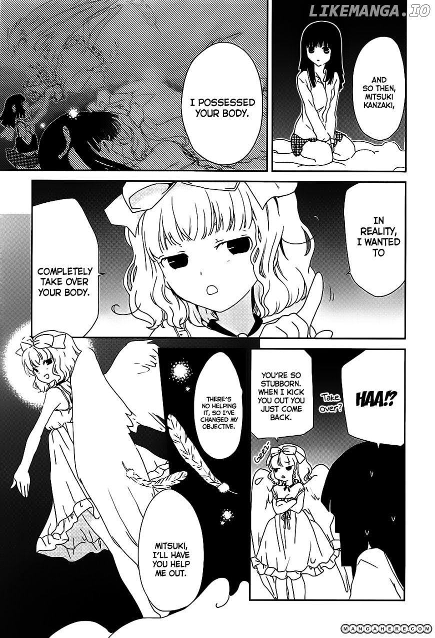 Saikin, Imouto no Yousu ga Chotto Okashii n da ga. chapter 2 - page 16