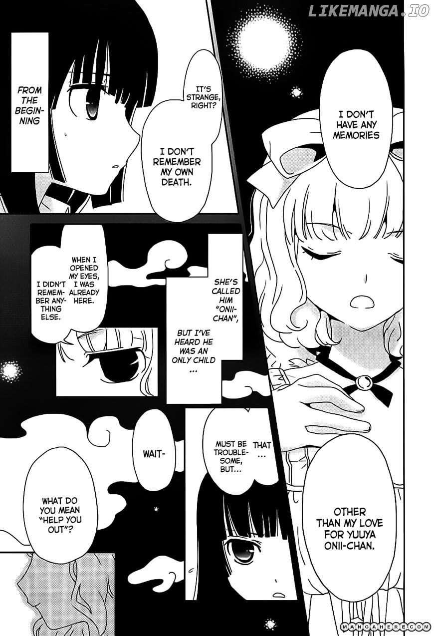 Saikin, Imouto no Yousu ga Chotto Okashii n da ga. chapter 2 - page 18