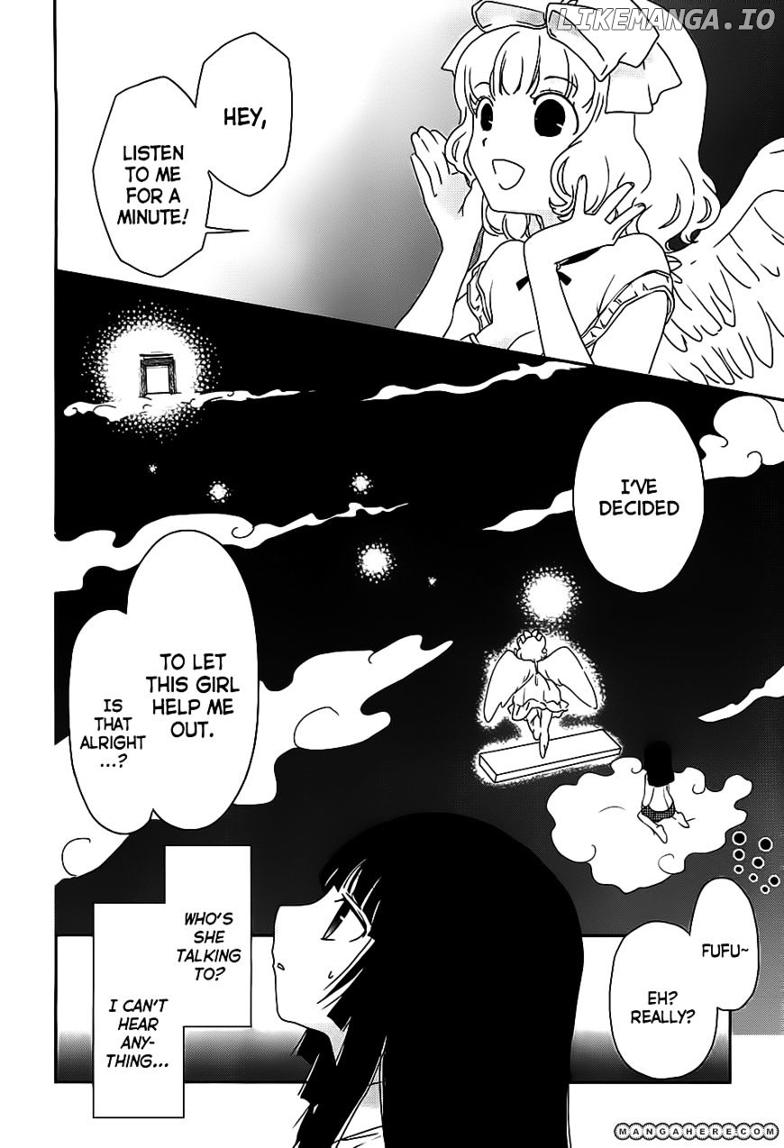 Saikin, Imouto no Yousu ga Chotto Okashii n da ga. chapter 2 - page 19
