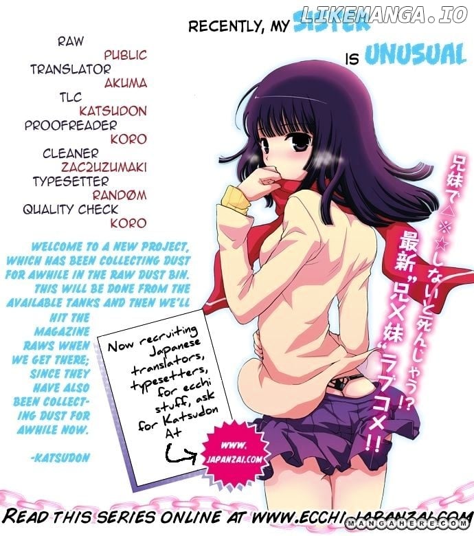 Saikin, Imouto no Yousu ga Chotto Okashii n da ga. chapter 2 - page 2
