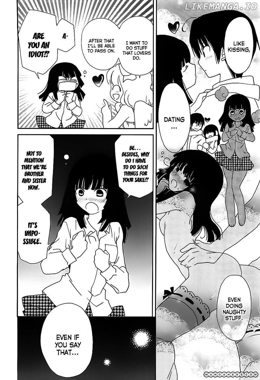 Saikin, Imouto no Yousu ga Chotto Okashii n da ga. chapter 2 - page 21