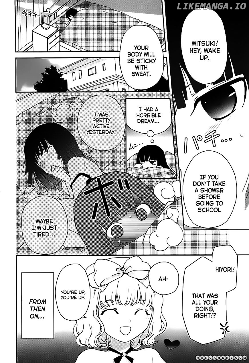 Saikin, Imouto no Yousu ga Chotto Okashii n da ga. chapter 2 - page 26