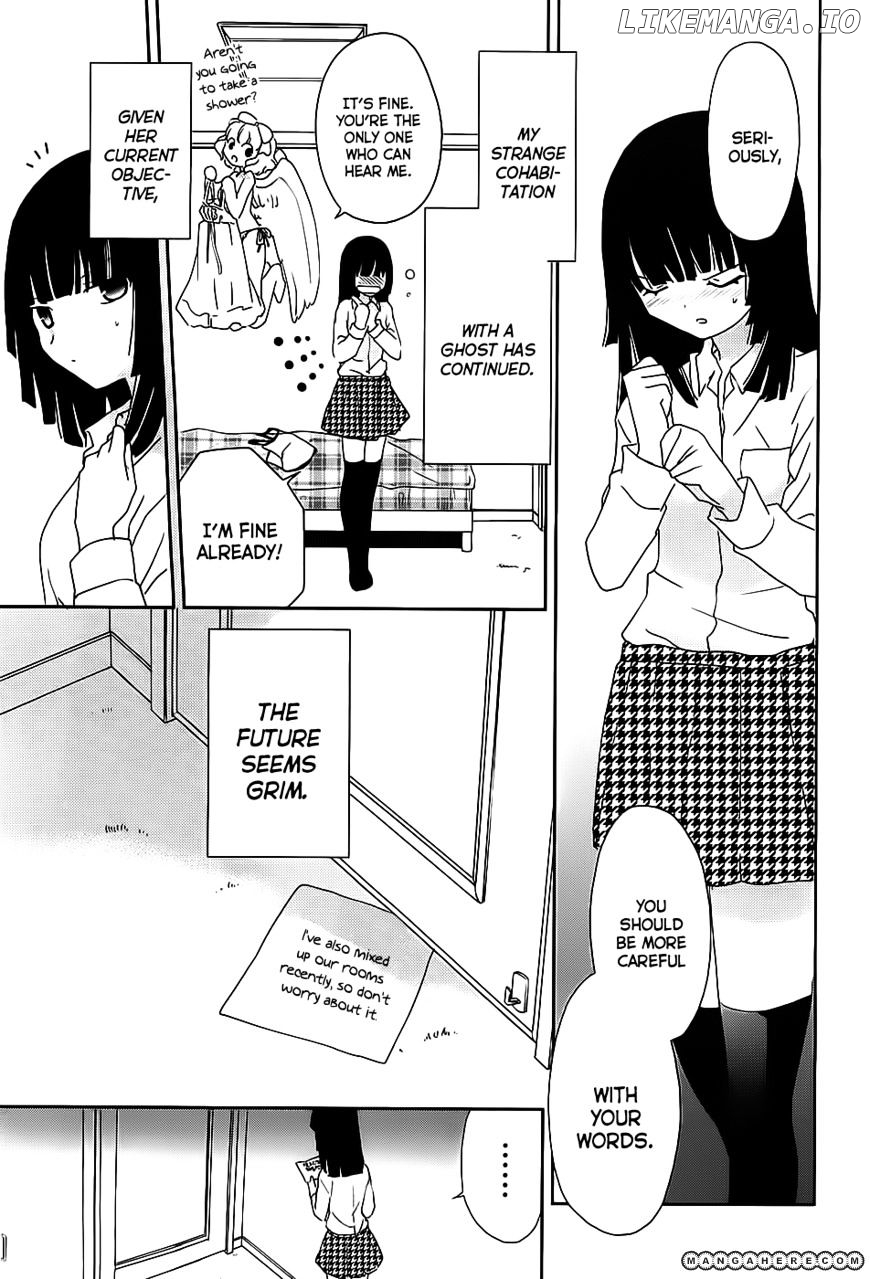 Saikin, Imouto no Yousu ga Chotto Okashii n da ga. chapter 2 - page 27