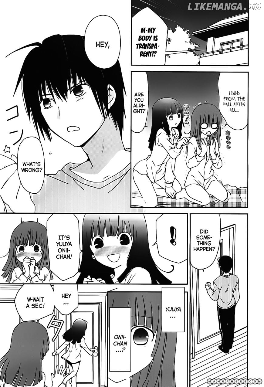 Saikin, Imouto no Yousu ga Chotto Okashii n da ga. chapter 2 - page 5