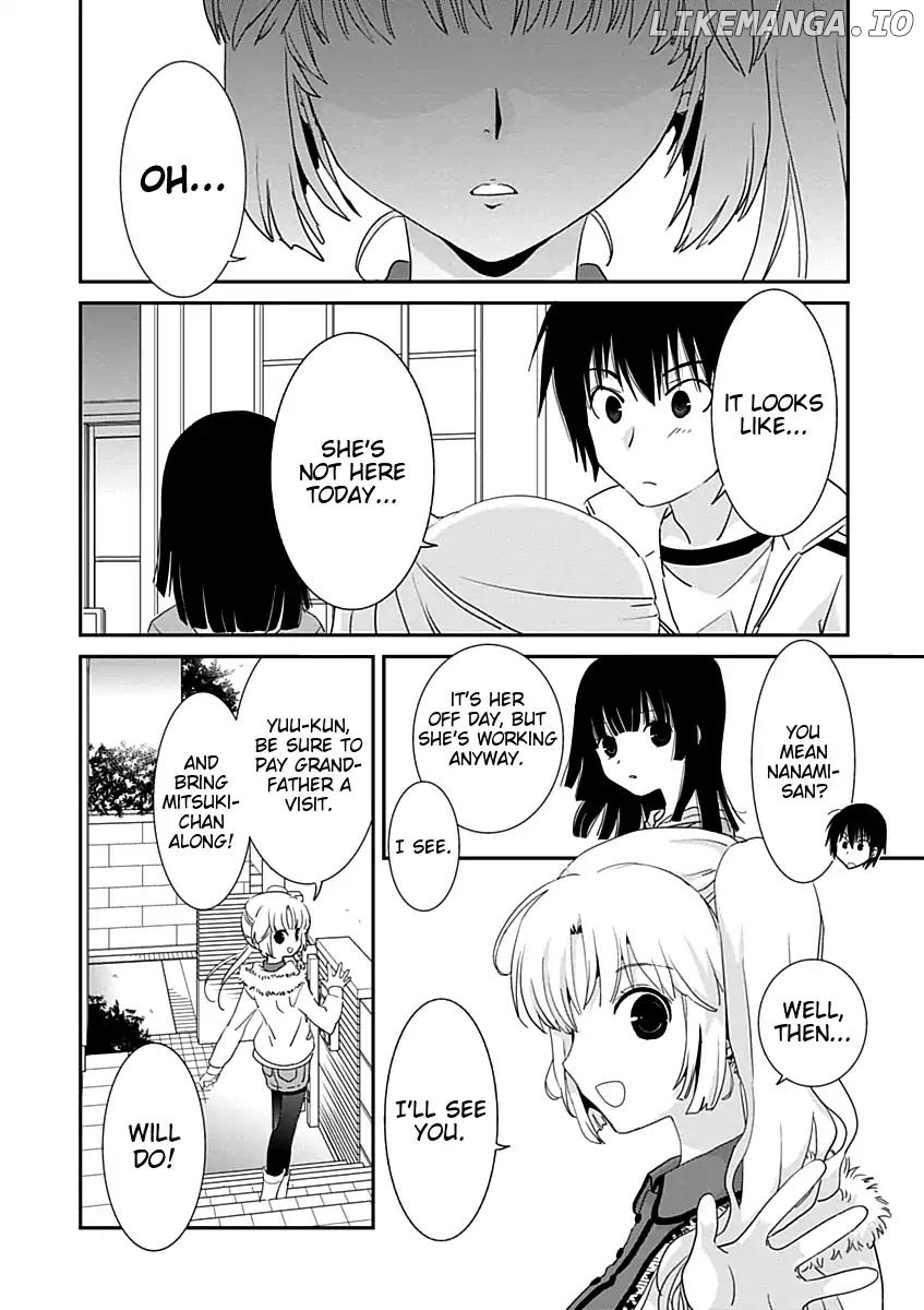 Saikin, Imouto no Yousu ga Chotto Okashii n da ga. chapter 20 - page 12