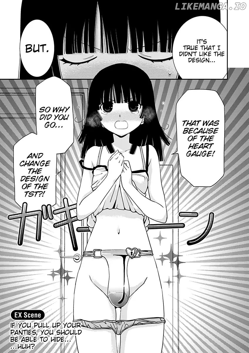 Saikin, Imouto no Yousu ga Chotto Okashii n da ga. chapter 21.5 - page 1