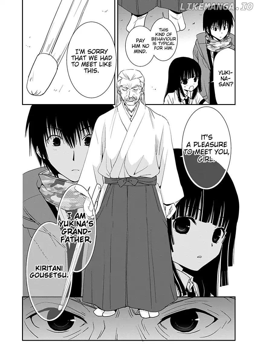 Saikin, Imouto no Yousu ga Chotto Okashii n da ga. chapter 22 - page 28