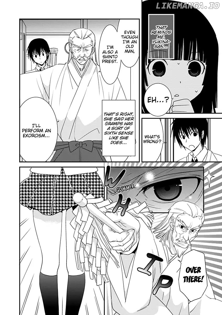Saikin, Imouto no Yousu ga Chotto Okashii n da ga. chapter 23 - page 16