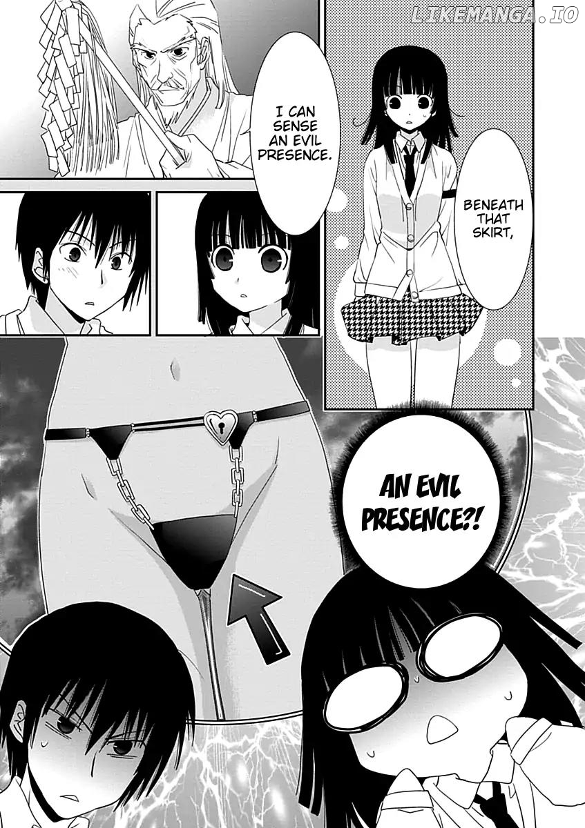 Saikin, Imouto no Yousu ga Chotto Okashii n da ga. chapter 23 - page 17