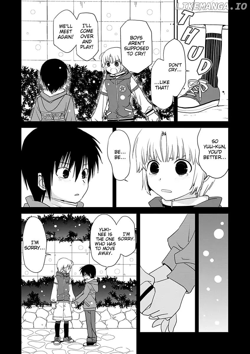 Saikin, Imouto no Yousu ga Chotto Okashii n da ga. chapter 23 - page 3