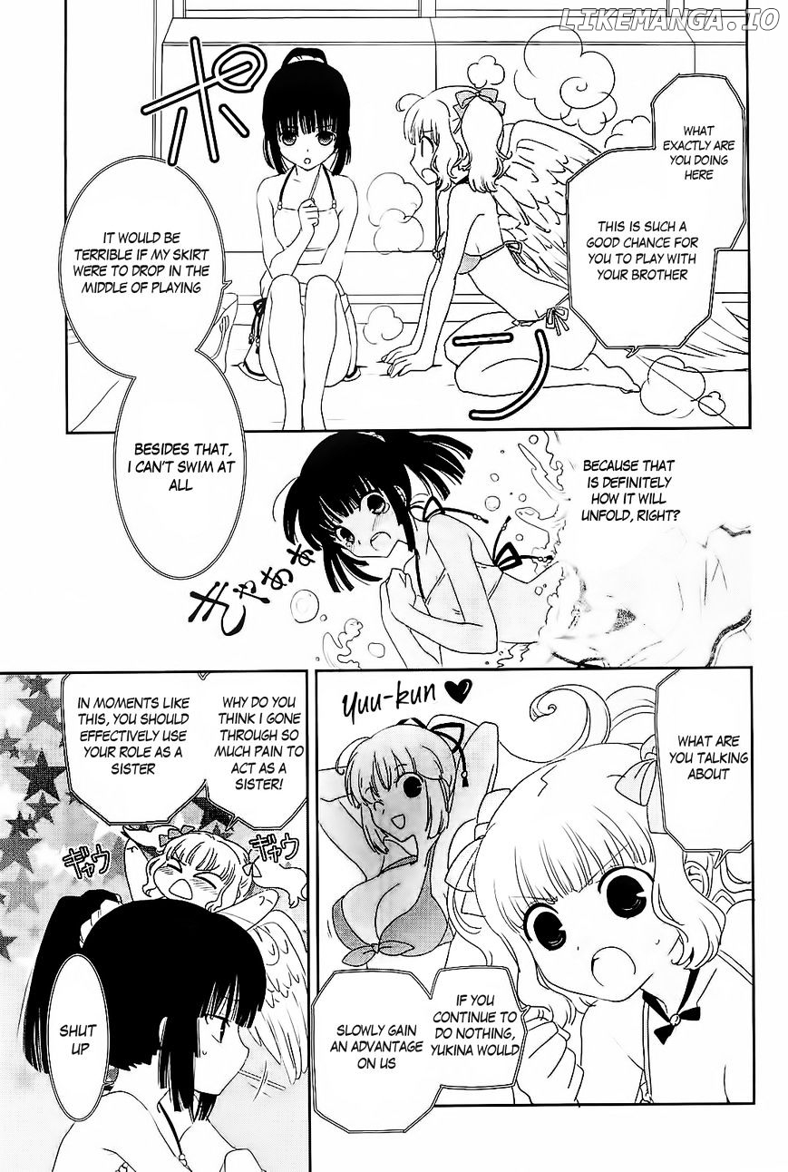 Saikin, Imouto no Yousu ga Chotto Okashii n da ga. chapter 9 - page 11