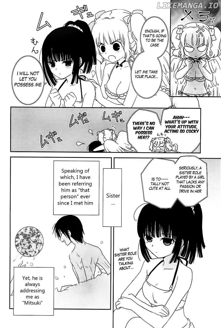 Saikin, Imouto no Yousu ga Chotto Okashii n da ga. chapter 9 - page 12
