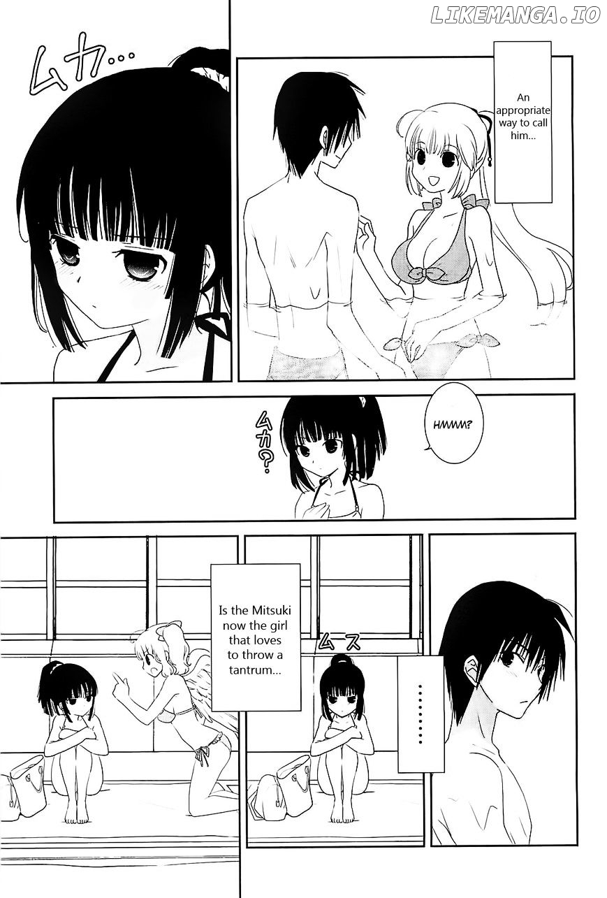 Saikin, Imouto no Yousu ga Chotto Okashii n da ga. chapter 9 - page 13