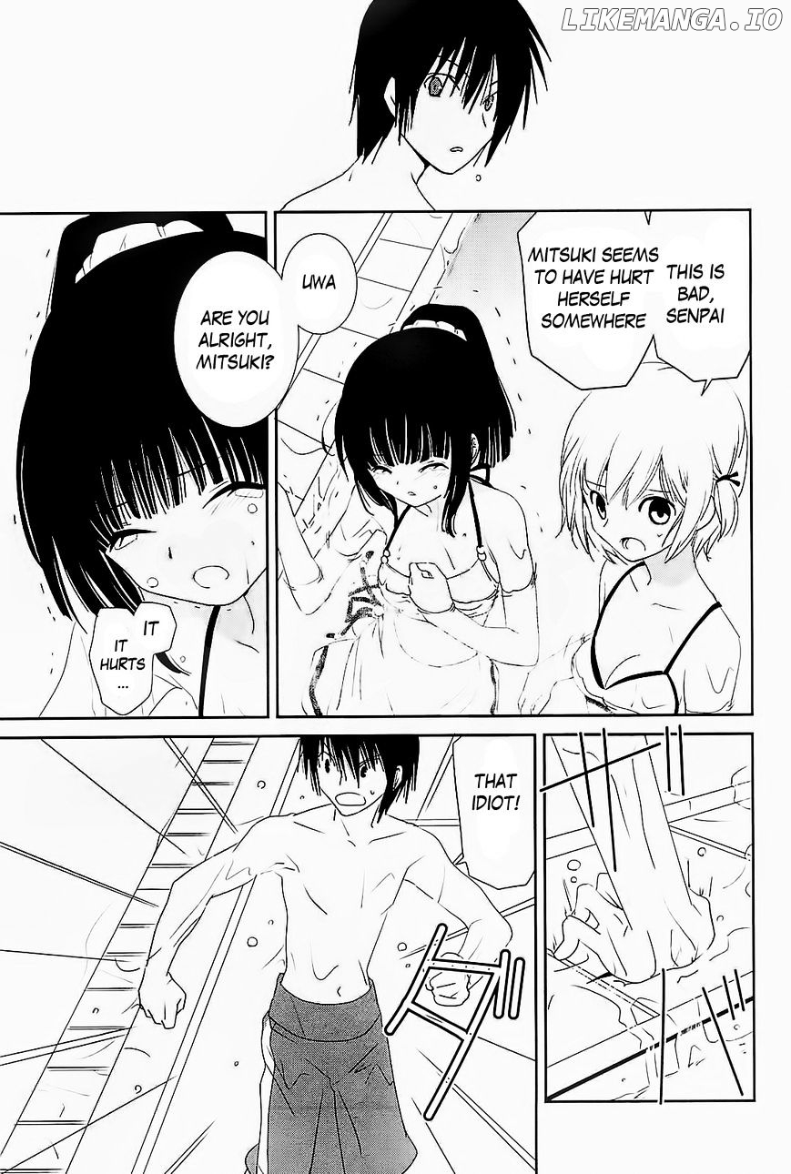 Saikin, Imouto no Yousu ga Chotto Okashii n da ga. chapter 9 - page 17