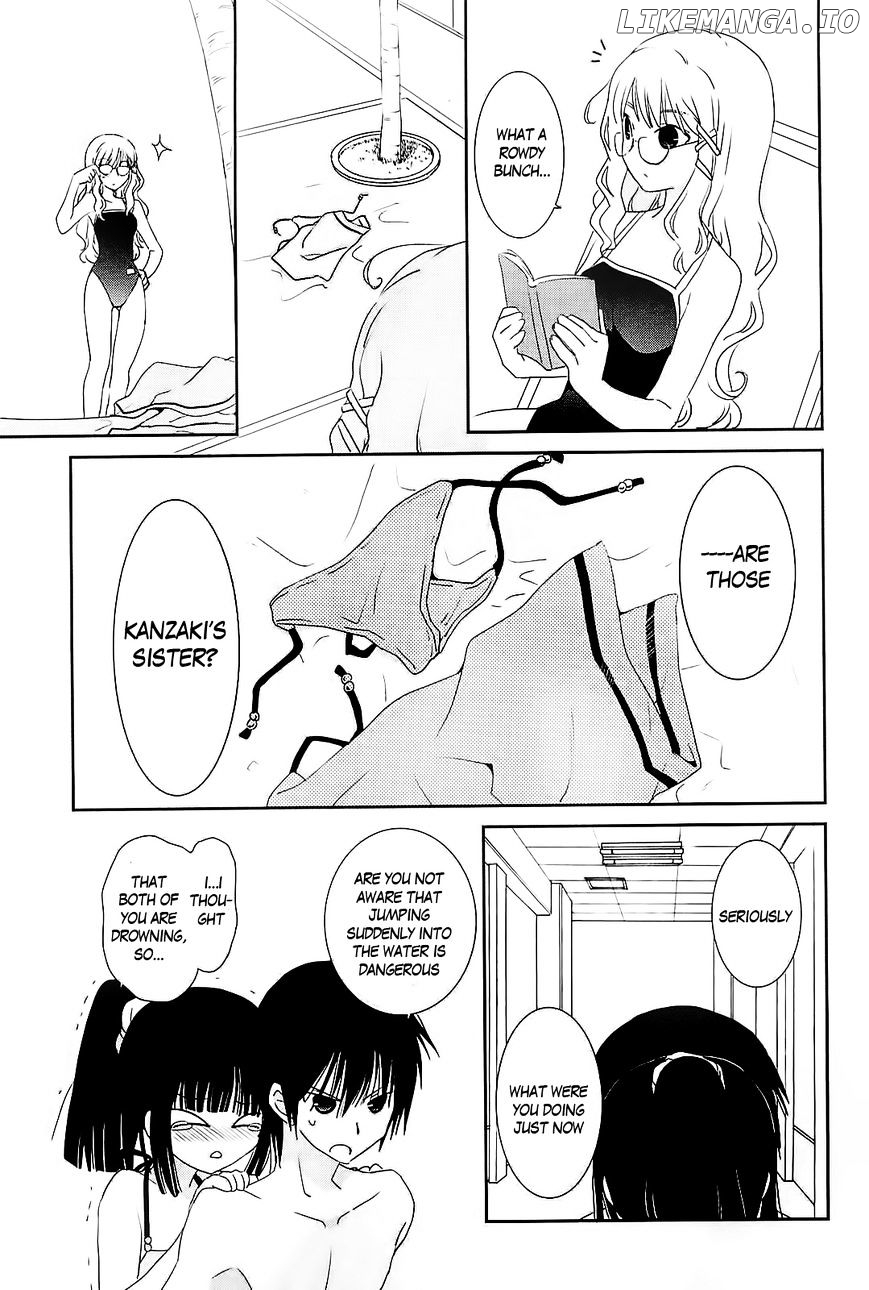 Saikin, Imouto no Yousu ga Chotto Okashii n da ga. chapter 9 - page 19