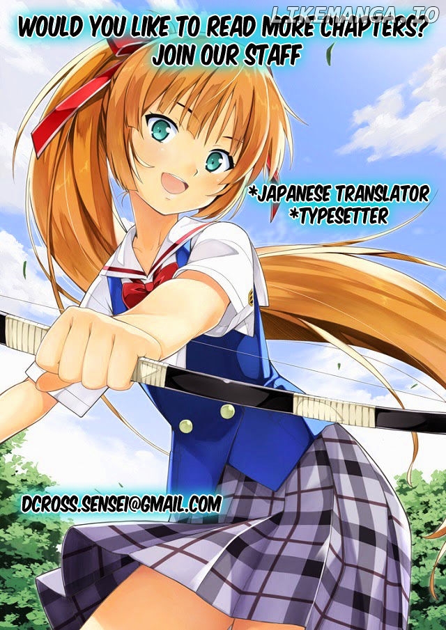 Saikin, Imouto no Yousu ga Chotto Okashii n da ga. chapter 9 - page 2