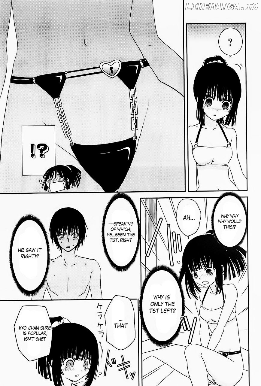Saikin, Imouto no Yousu ga Chotto Okashii n da ga. chapter 9 - page 21