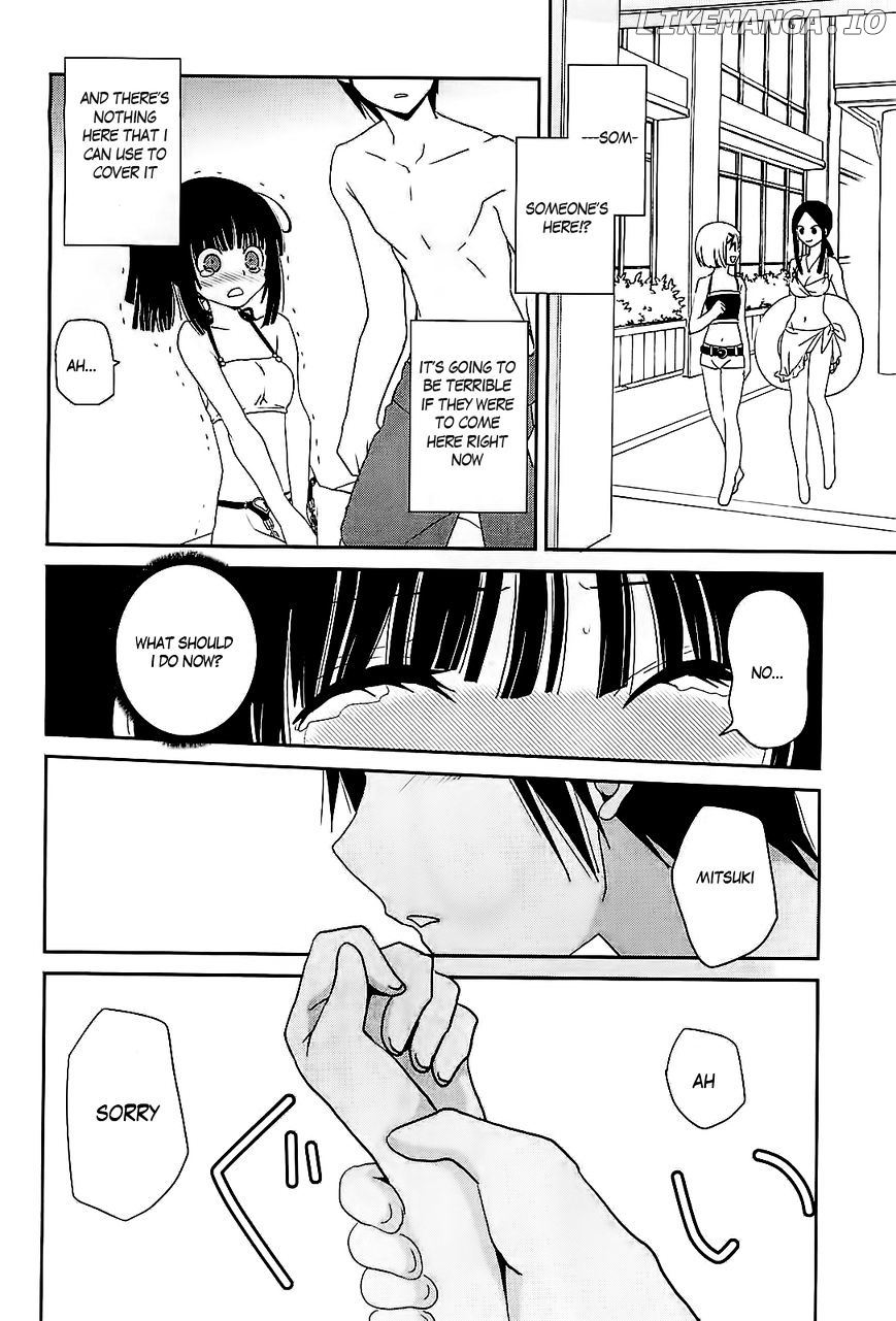 Saikin, Imouto no Yousu ga Chotto Okashii n da ga. chapter 9 - page 22