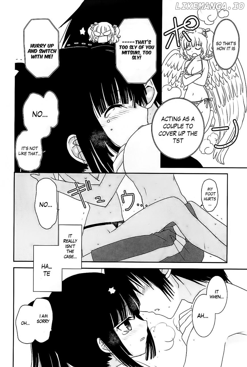 Saikin, Imouto no Yousu ga Chotto Okashii n da ga. chapter 9 - page 24