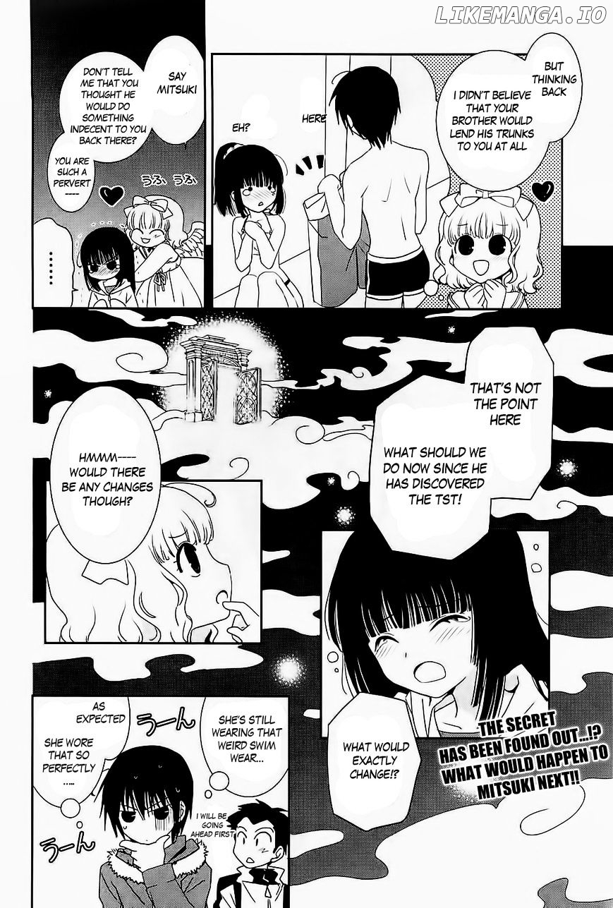 Saikin, Imouto no Yousu ga Chotto Okashii n da ga. chapter 9 - page 29