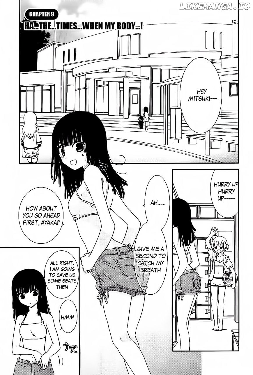 Saikin, Imouto no Yousu ga Chotto Okashii n da ga. chapter 9 - page 3