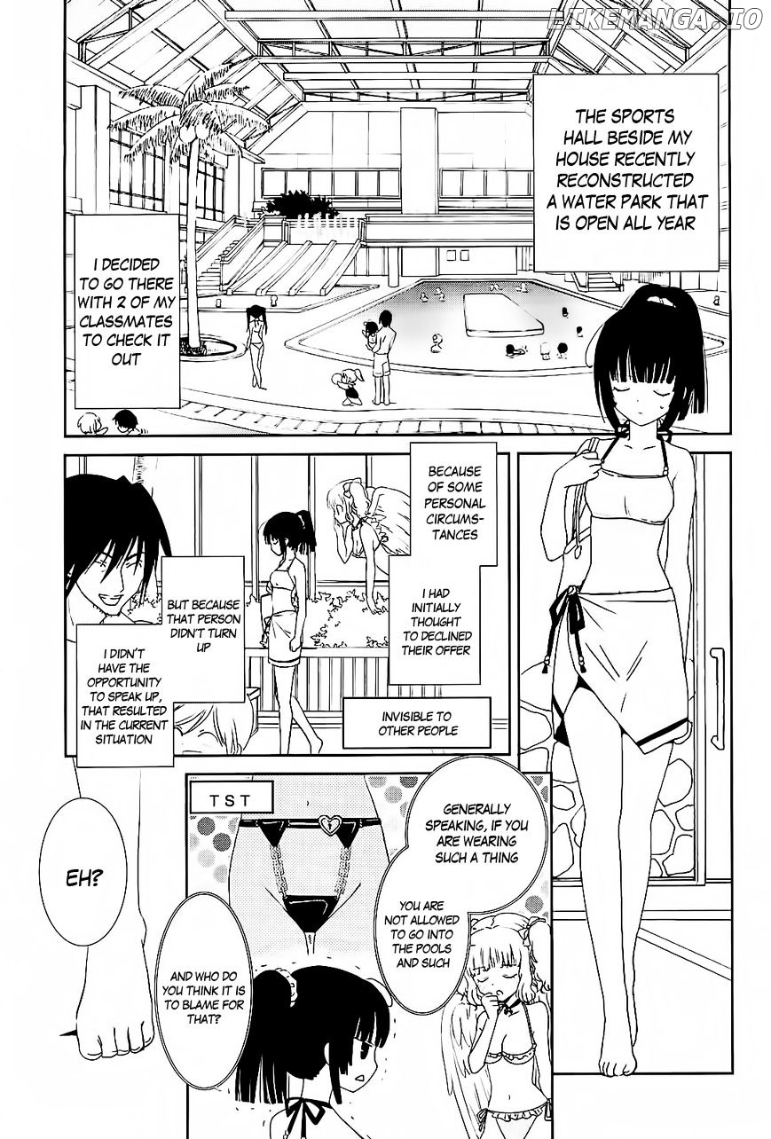 Saikin, Imouto no Yousu ga Chotto Okashii n da ga. chapter 9 - page 5