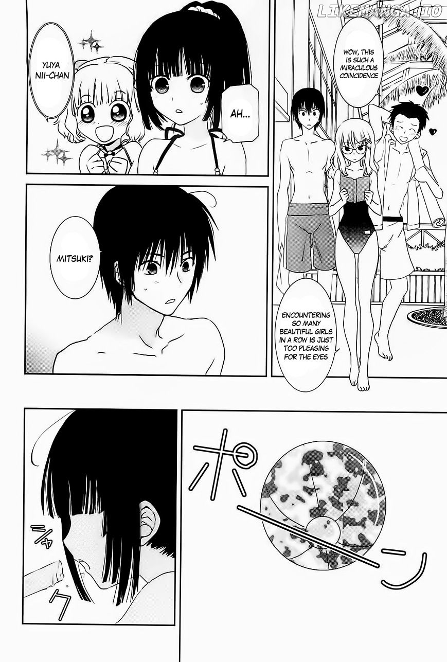Saikin, Imouto no Yousu ga Chotto Okashii n da ga. chapter 9 - page 8