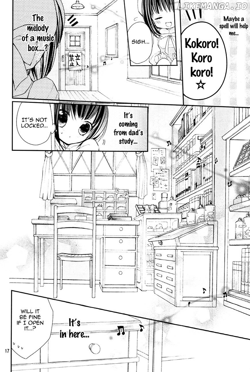 Shoujo Kesshou Kokoro Jikaru chapter 1 - page 16