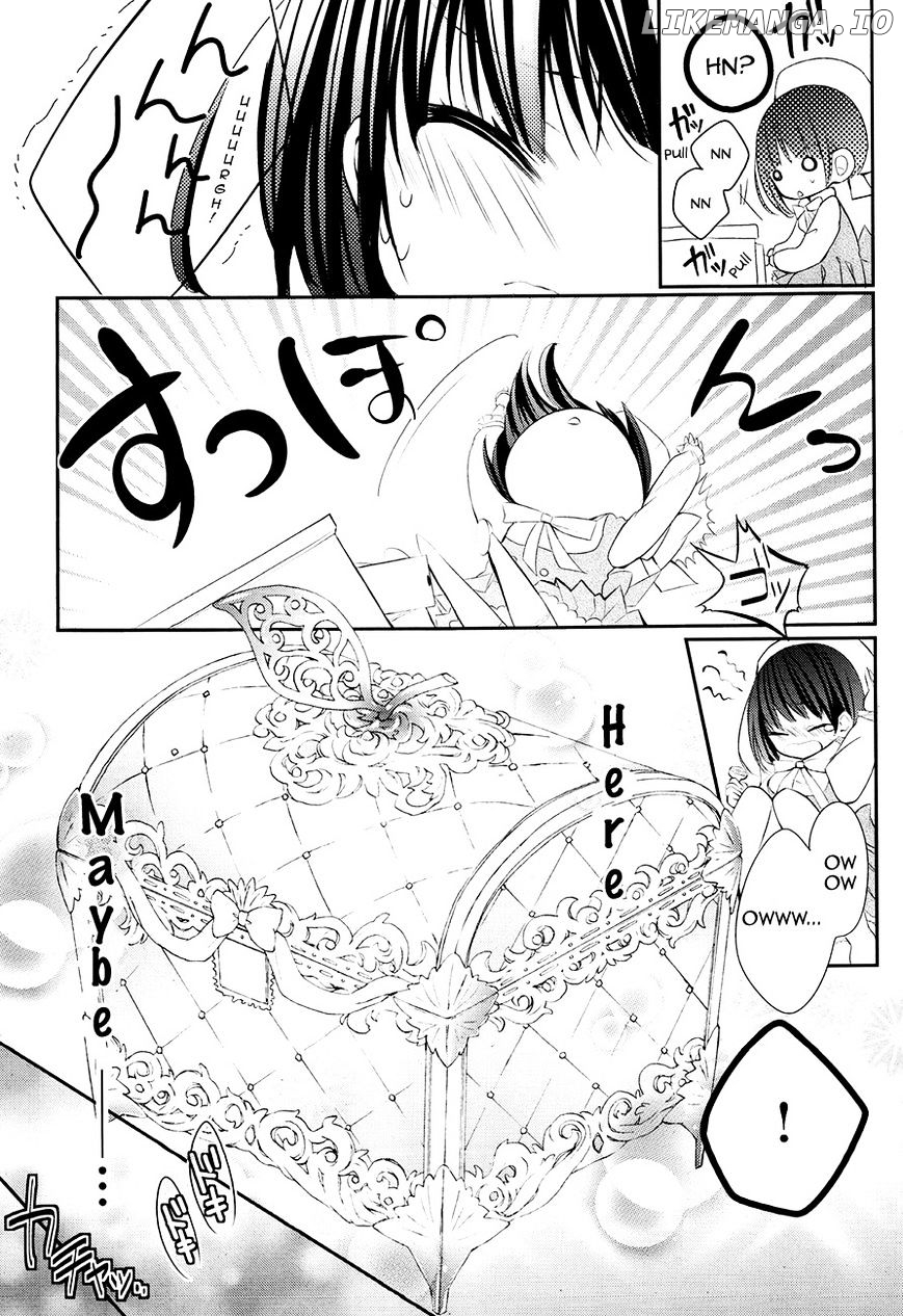 Shoujo Kesshou Kokoro Jikaru chapter 1 - page 17