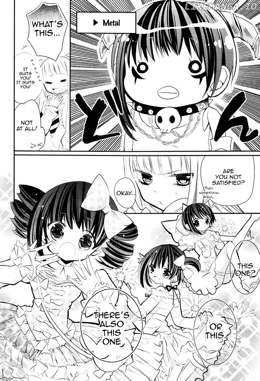 Shoujo Kesshou Kokoro Jikaru chapter 1 - page 23