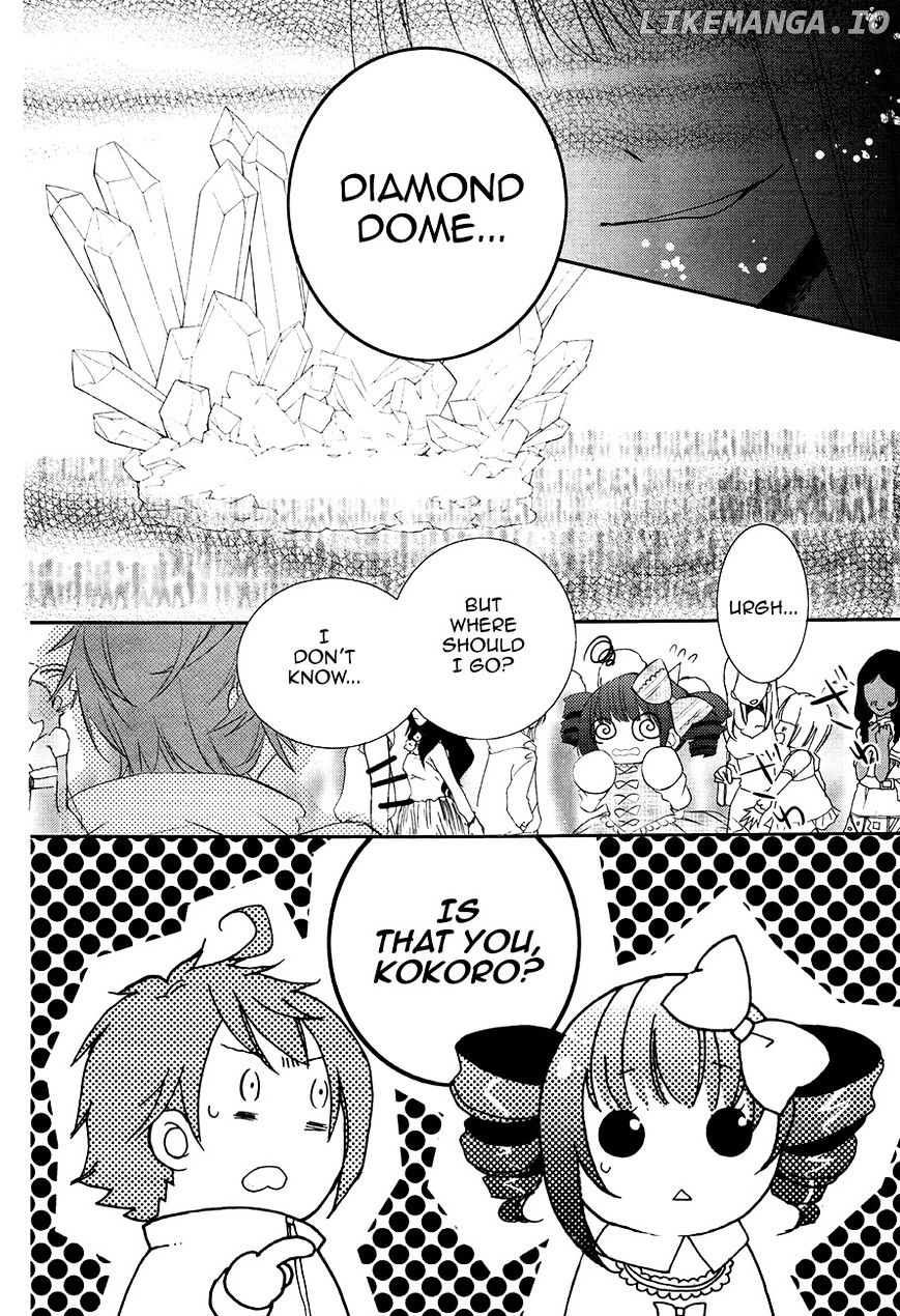 Shoujo Kesshou Kokoro Jikaru chapter 1 - page 25