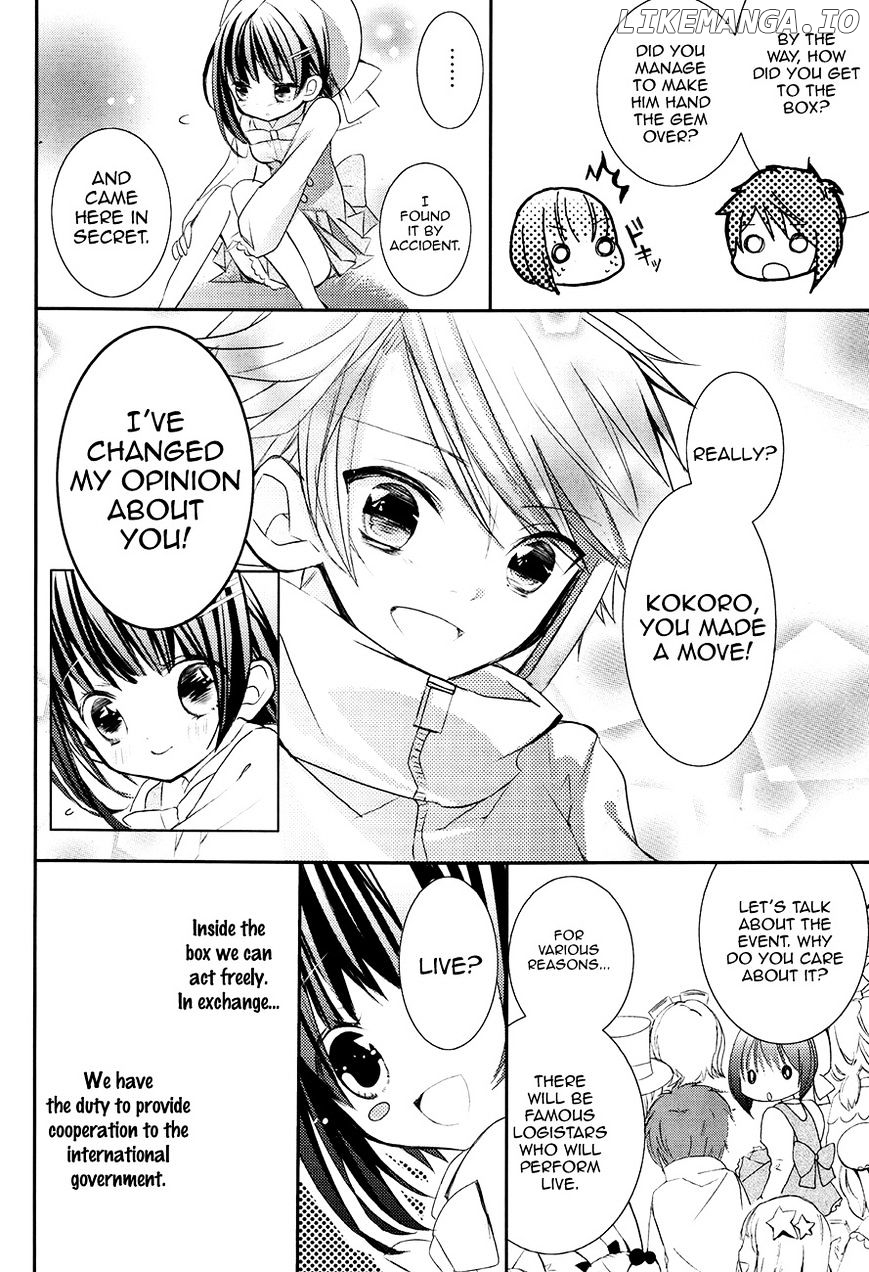 Shoujo Kesshou Kokoro Jikaru chapter 1 - page 27