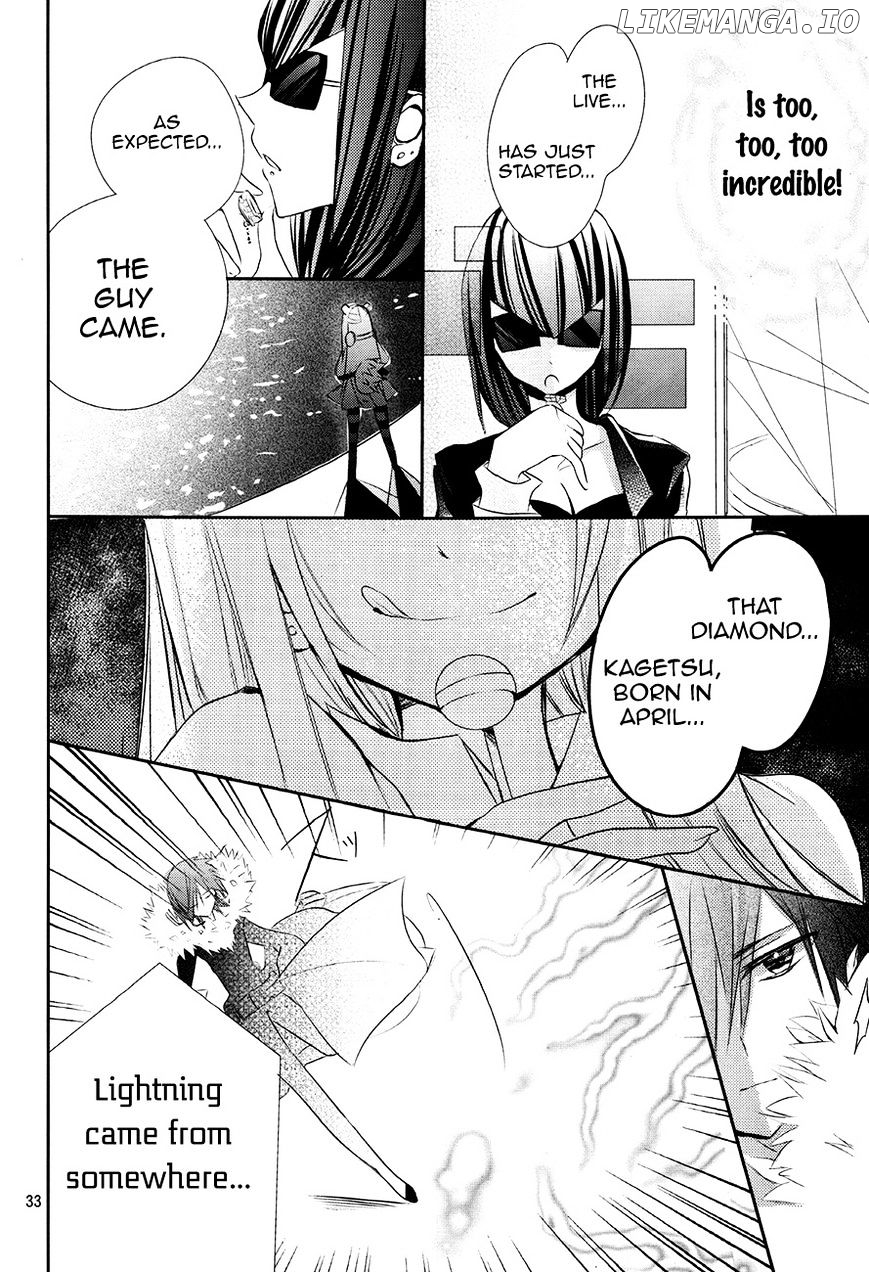 Shoujo Kesshou Kokoro Jikaru chapter 1 - page 31