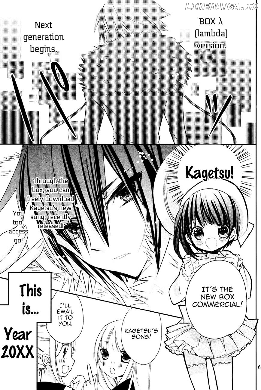 Shoujo Kesshou Kokoro Jikaru chapter 1 - page 5