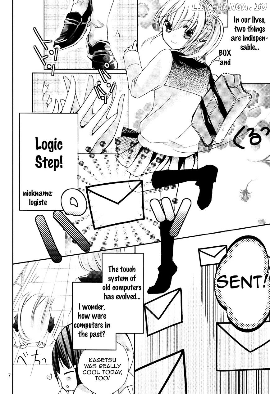 Shoujo Kesshou Kokoro Jikaru chapter 1 - page 6