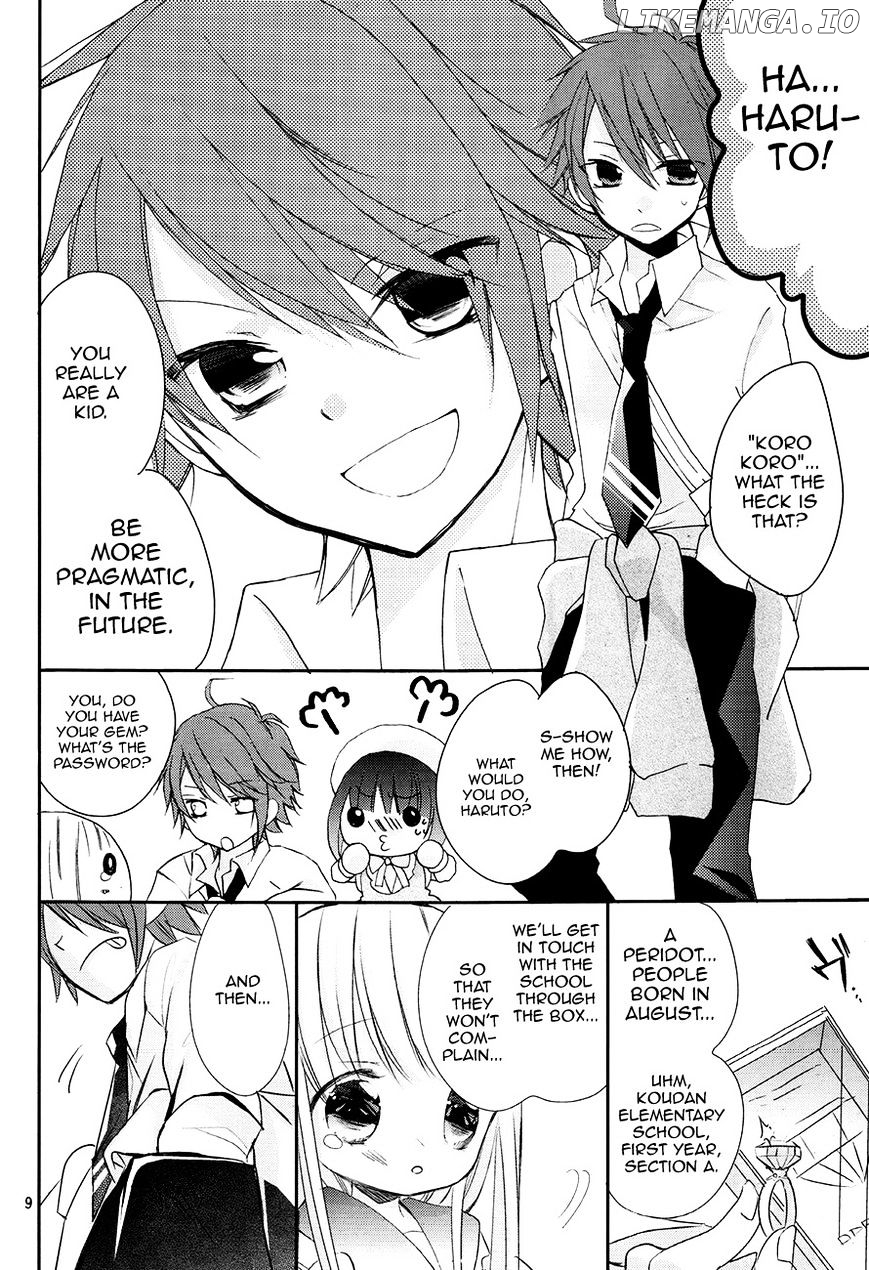 Shoujo Kesshou Kokoro Jikaru chapter 1 - page 8