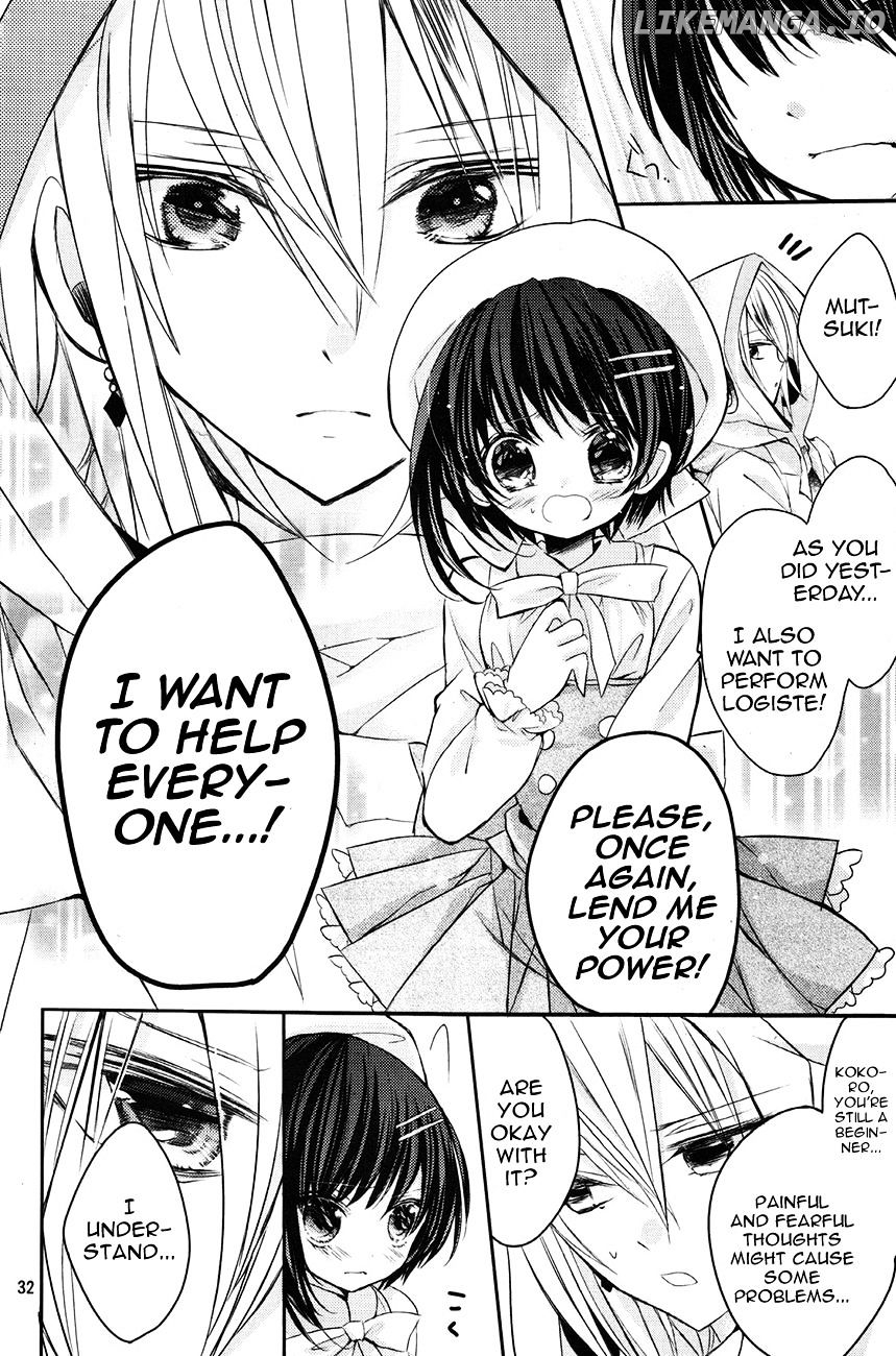 Shoujo Kesshou Kokoro Jikaru chapter 2 - page 32
