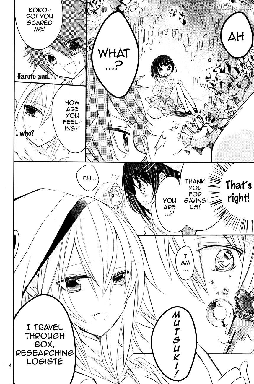 Shoujo Kesshou Kokoro Jikaru chapter 2 - page 4