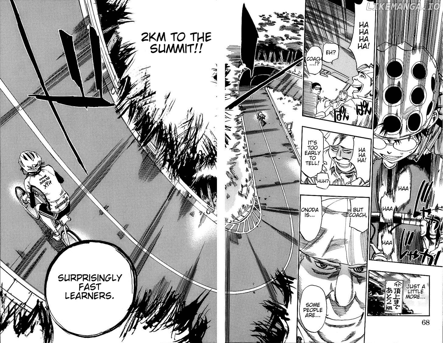 Yowamushi Pedal Chapter 28 - page 17