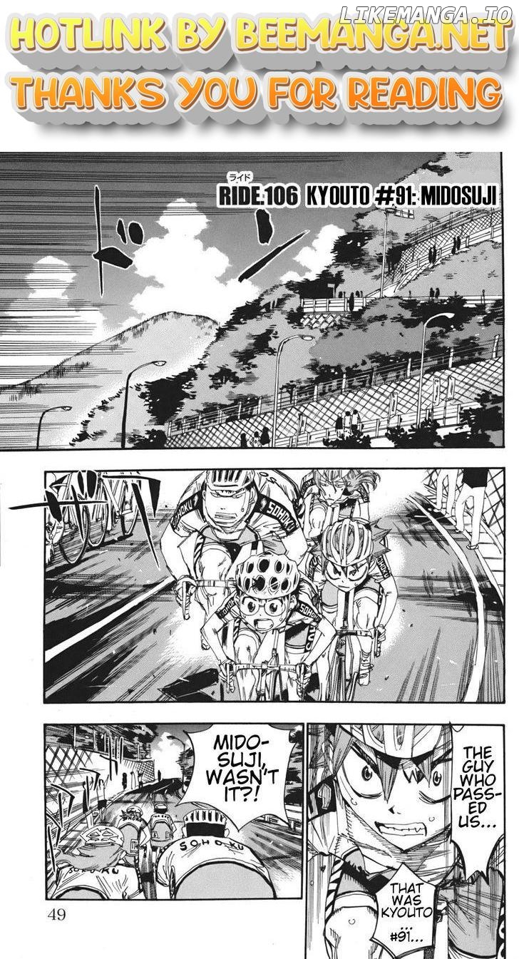 Yowamushi Pedal Chapter 106 - page 1