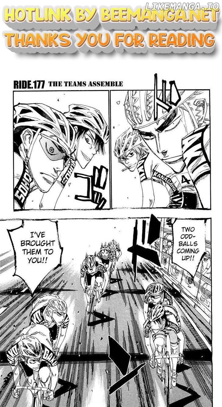 Yowamushi Pedal Chapter 177 - page 1