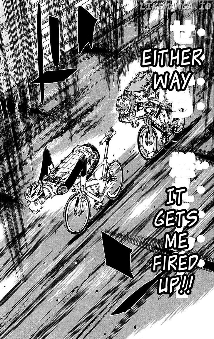 Yowamushi Pedal Chapter 255 - page 6