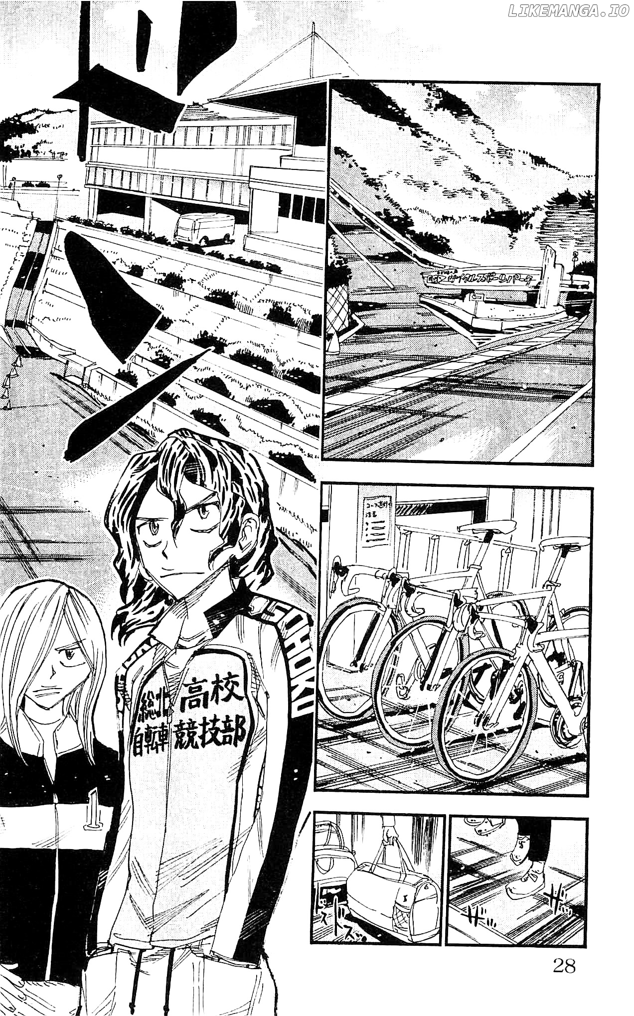 Yowamushi Pedal Chapter 280 - page 4