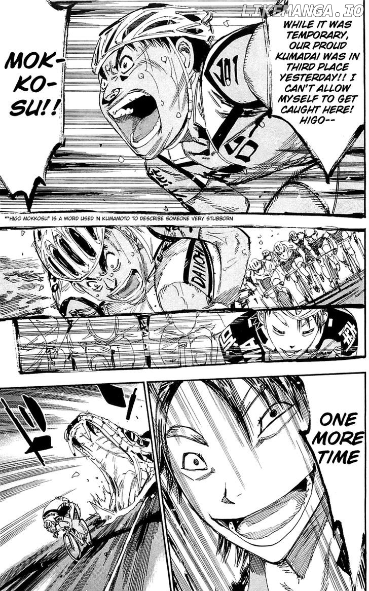 Yowamushi Pedal Chapter 162 - page 6