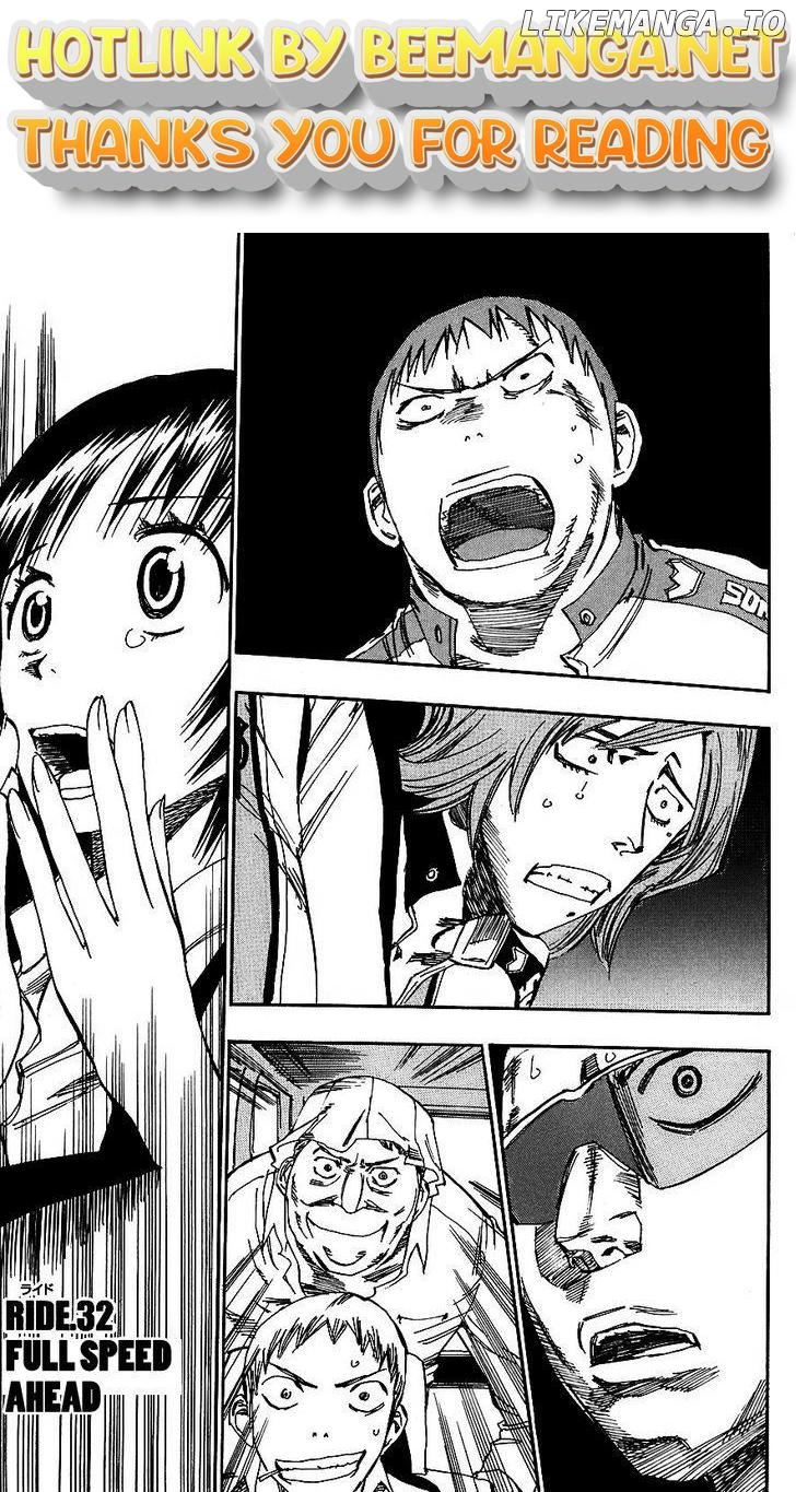 Yowamushi Pedal Chapter 32 - page 1