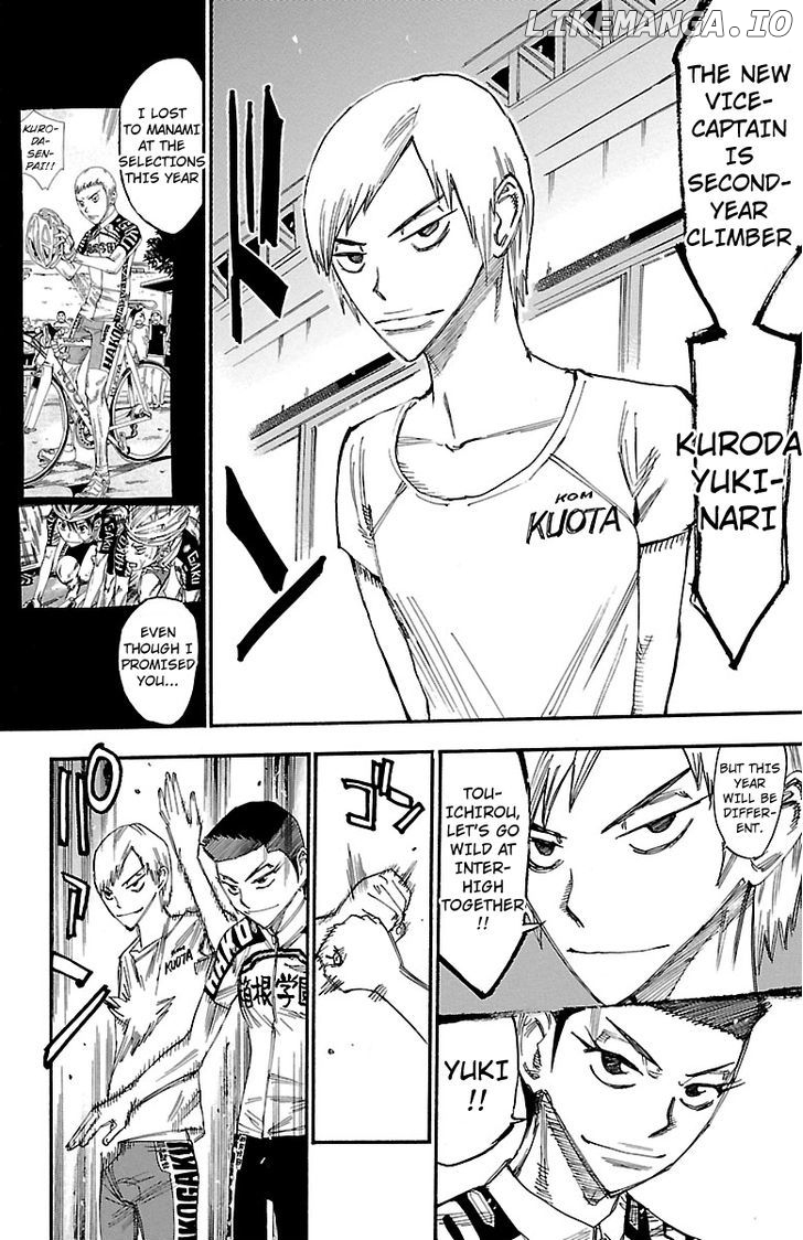 Yowamushi Pedal Chapter 238 - page 17